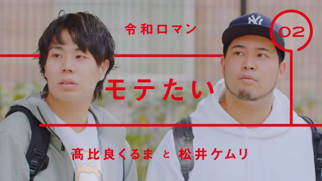 【2023年総まとめ】あのビッグニュースも!?今年話題になったゲイニュースを振り返る