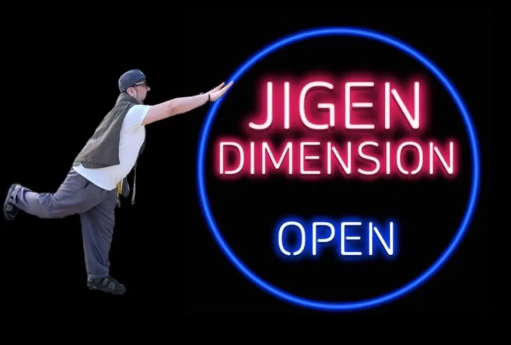 高松のゲイバーBAR次元~DIMENSION~の写真
